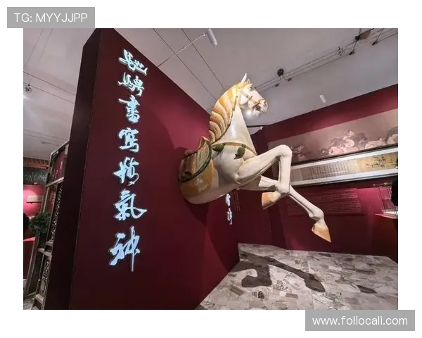 米兰体育国际站助推体育旅游与相关产业融合发展新格局