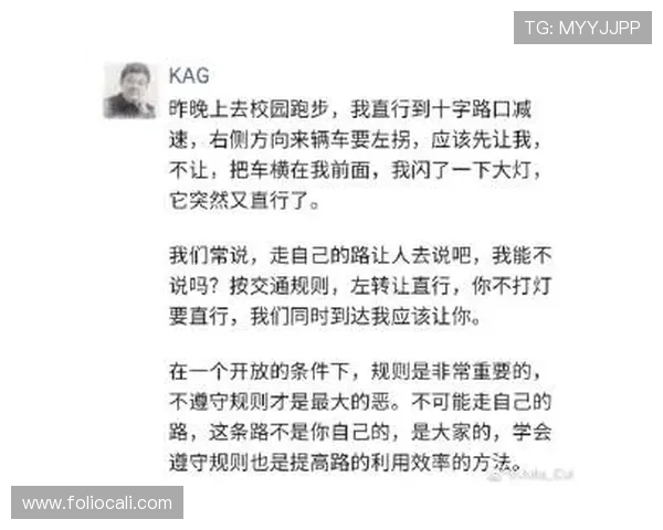 解决333体育客户端登录异常问题的实用技巧与常见故障排查方法