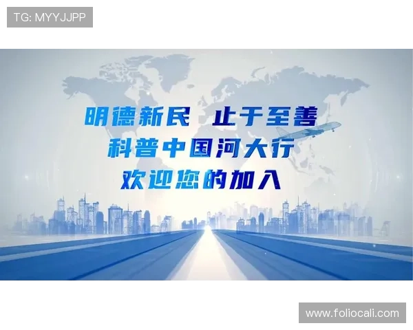 A8体育app苹果版下载最新版本，提供全面体育赛事直播与赛事资讯